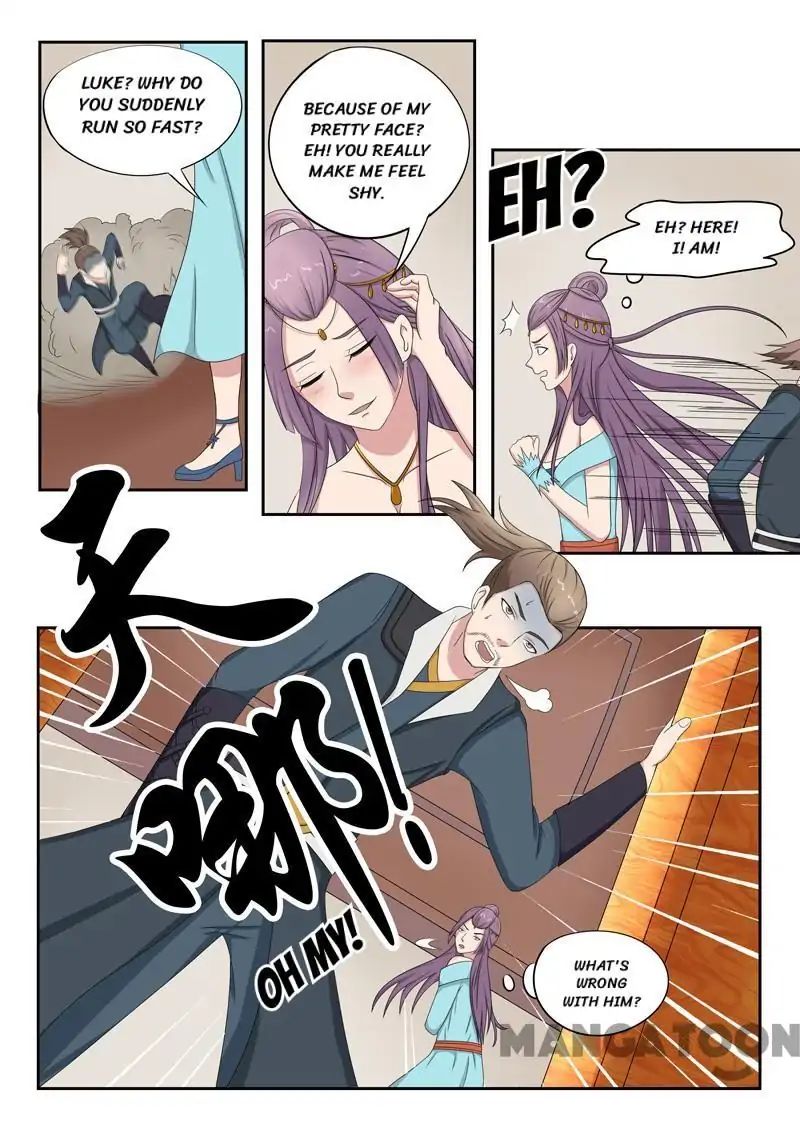 Page 1 of Chapter 60