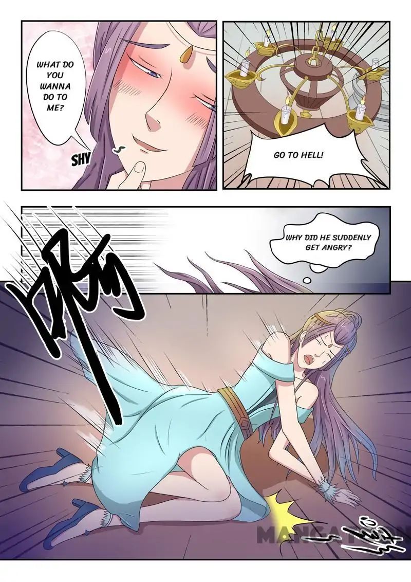 Page 3 of Chapter 60