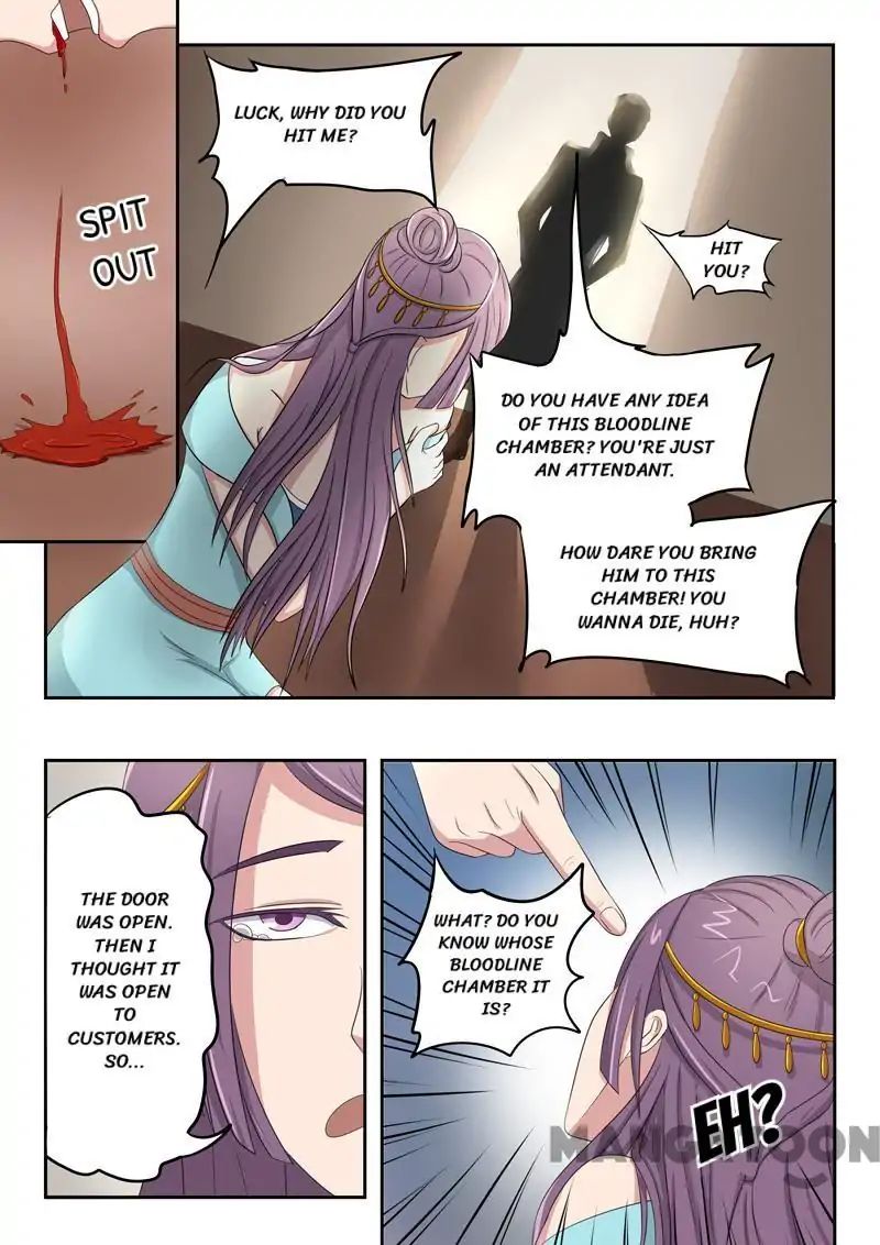 Page 4 of Chapter 60