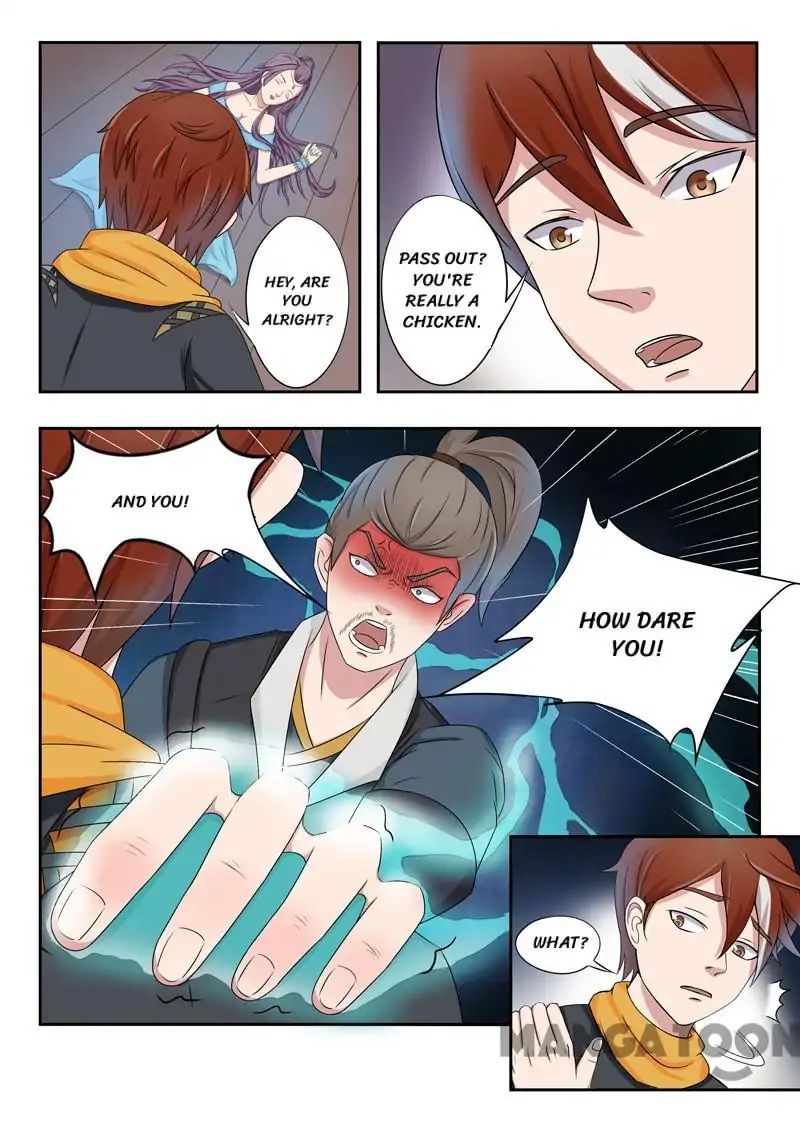 Page 7 of Chapter 60