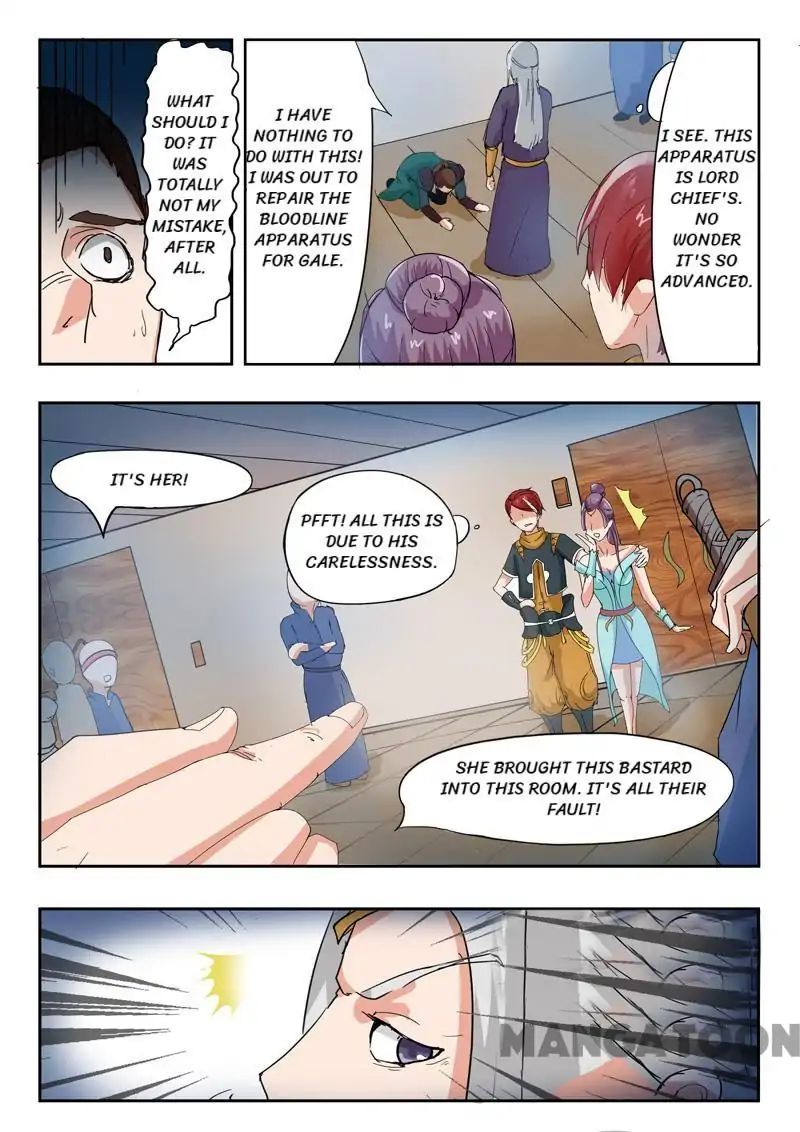 Page 8 of Chapter 61