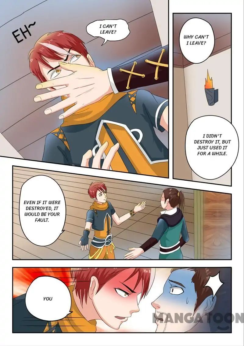 Page 1 of Chapter 62