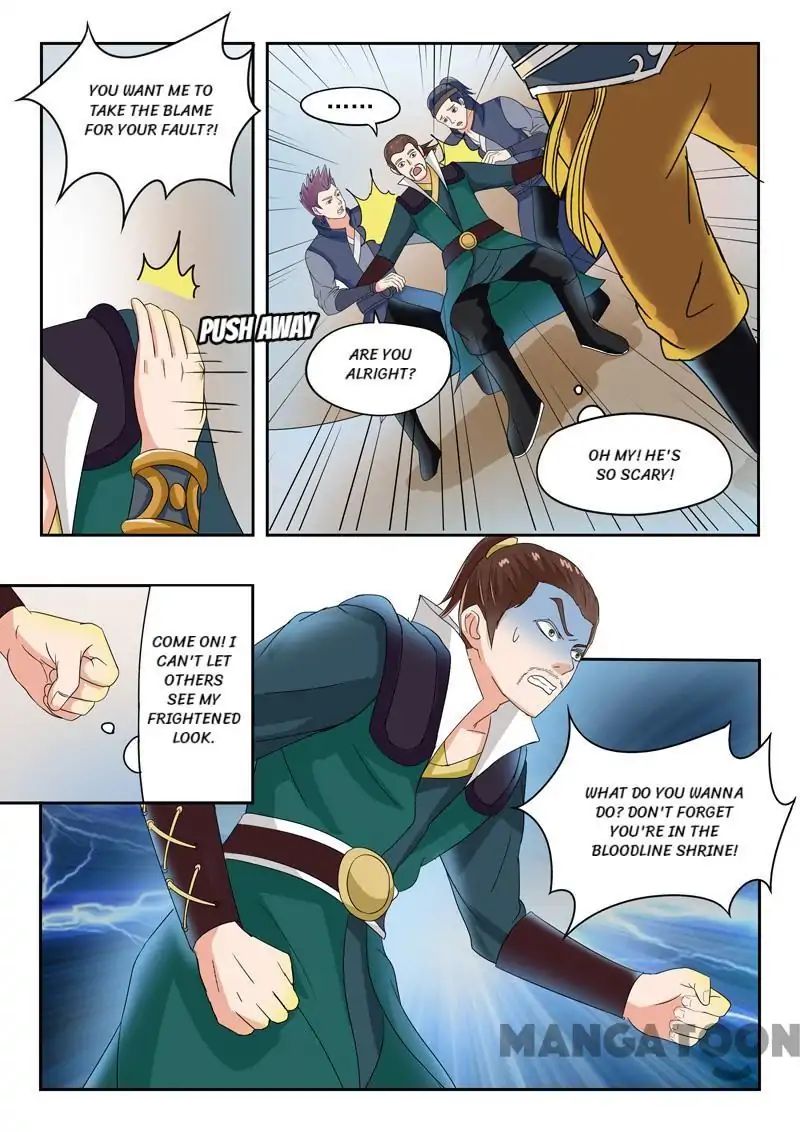 Page 2 of Chapter 62