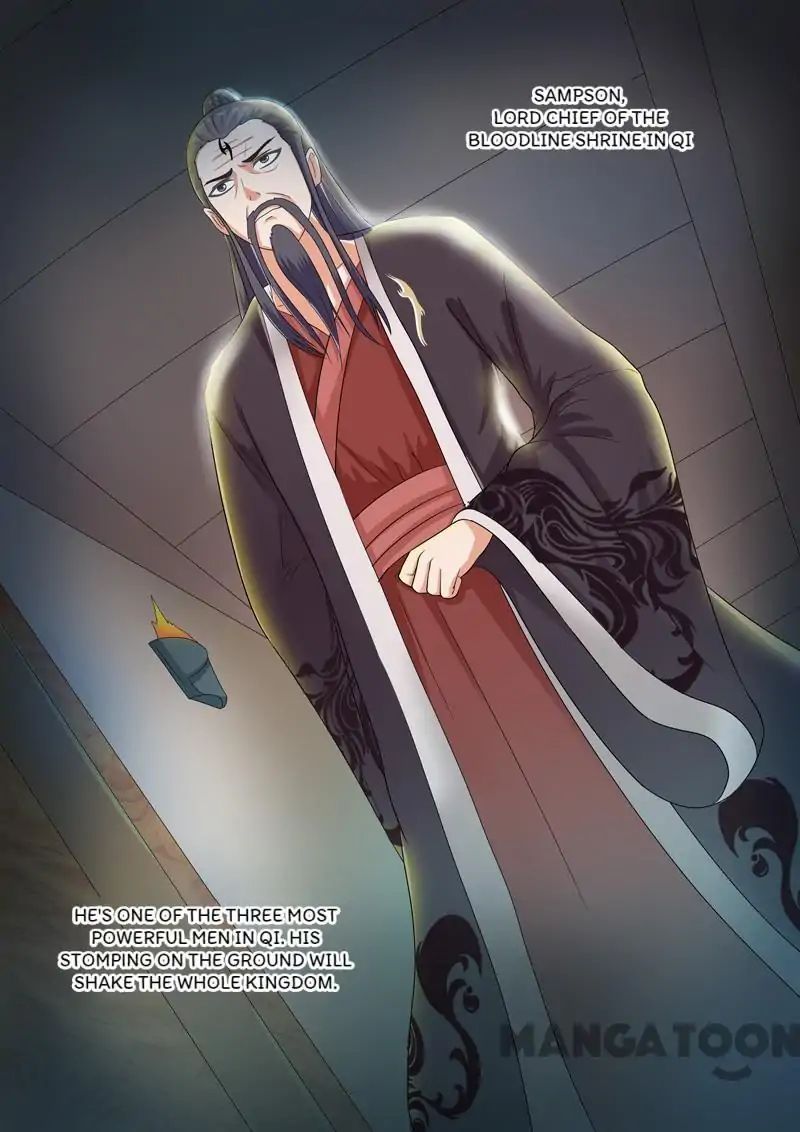 Page 7 of Chapter 62
