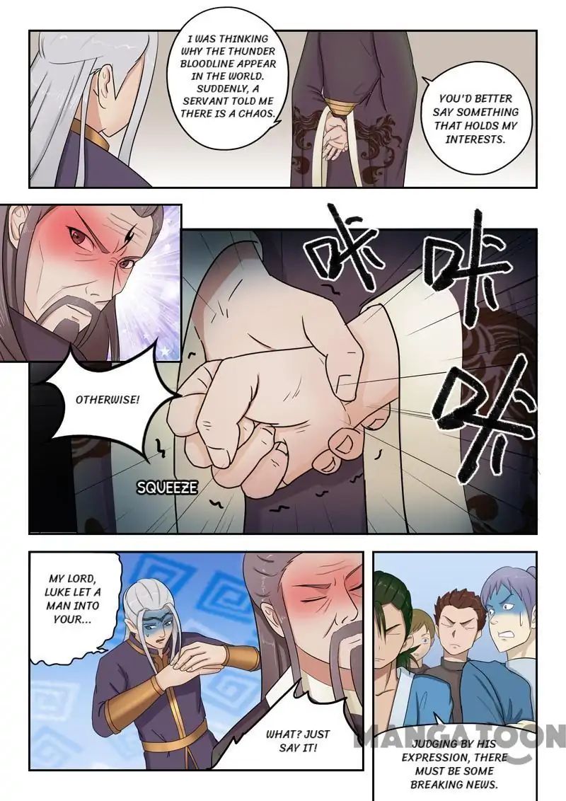 Page 9 of Chapter 62