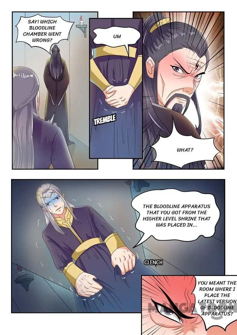 Page 1 of Chapter 63