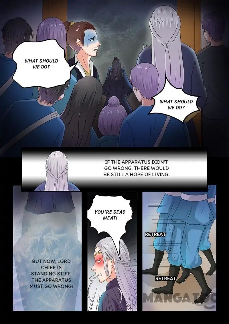 Page 6 of Chapter 63