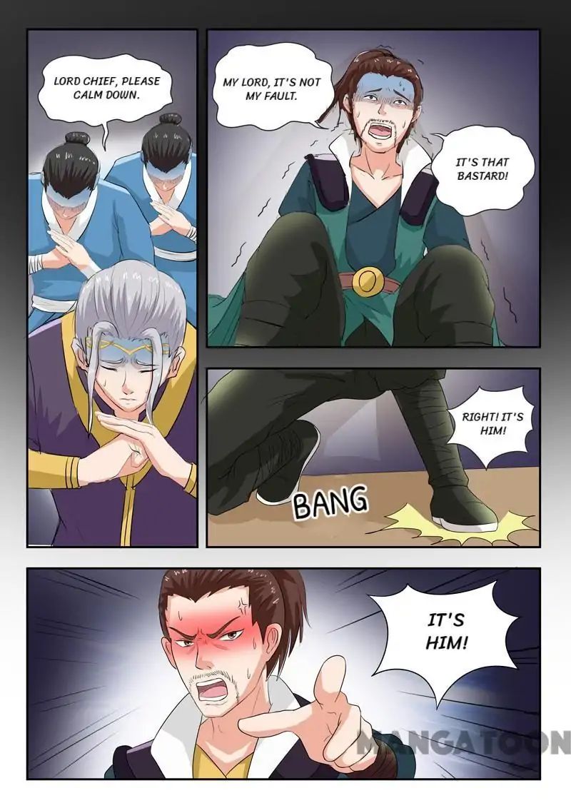 Page 2 of Chapter 64