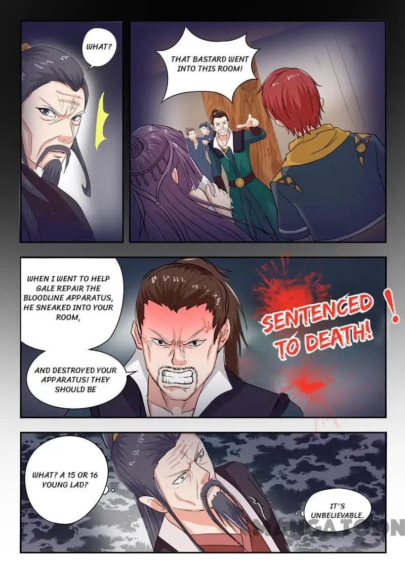 Page 3 of Chapter 64