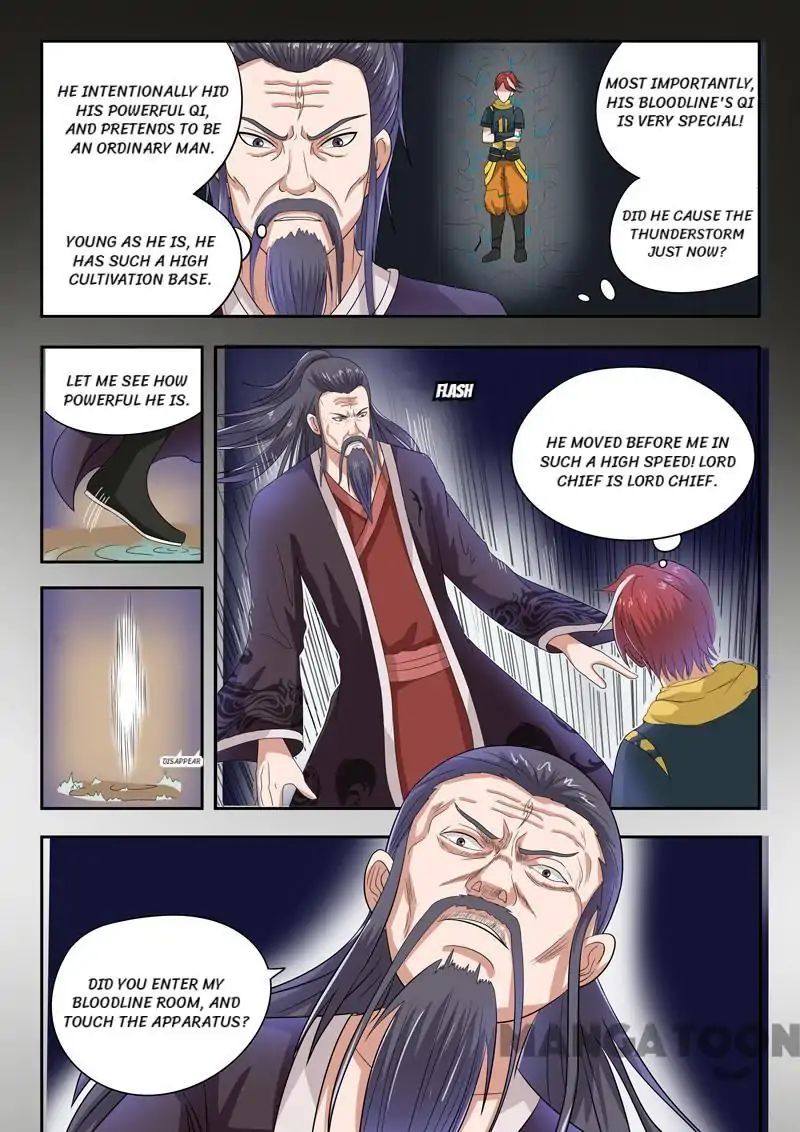 Page 4 of Chapter 64