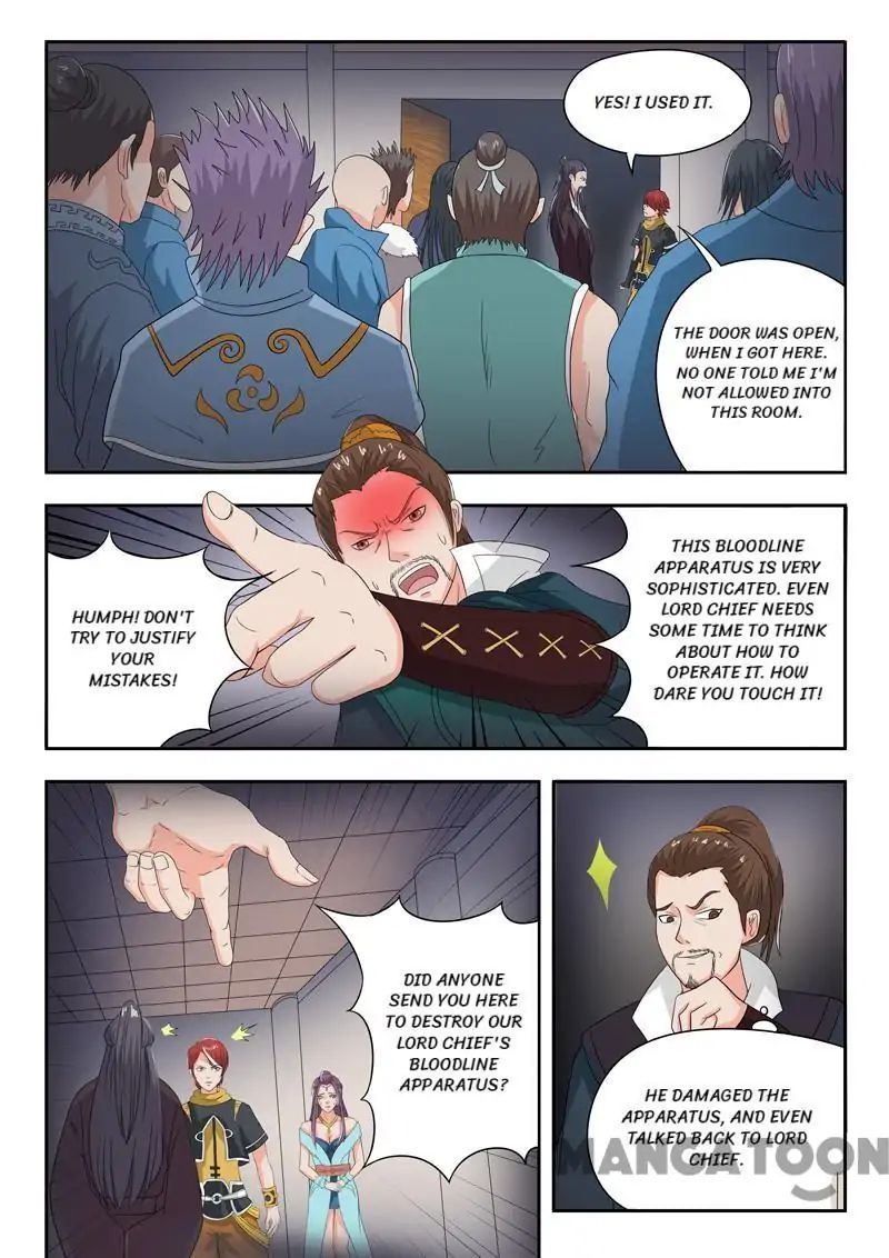 Page 5 of Chapter 64