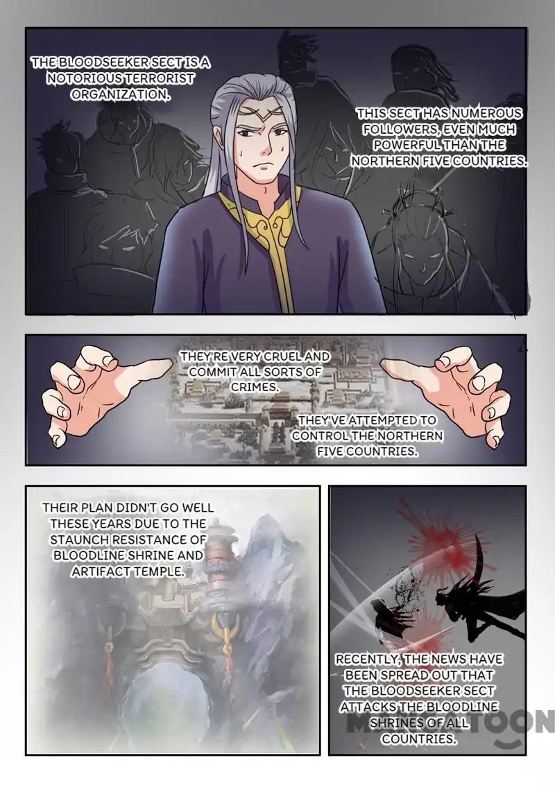 Page 7 of Chapter 64