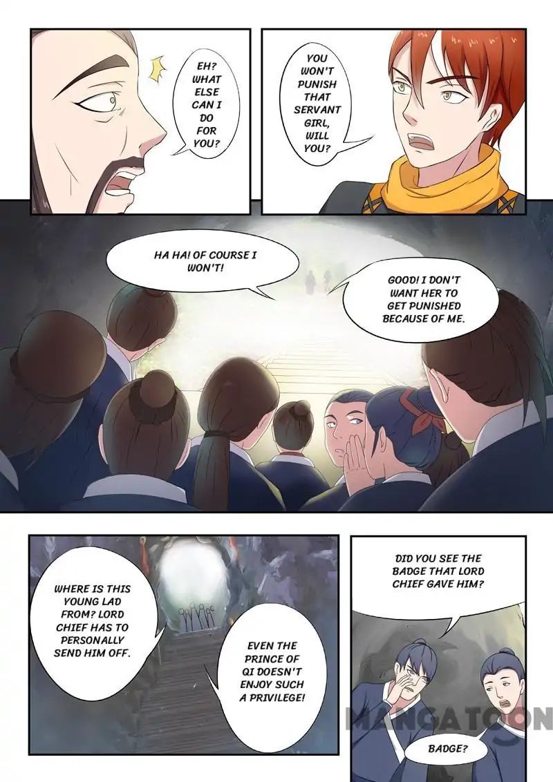 Page 3 of Chapter 66