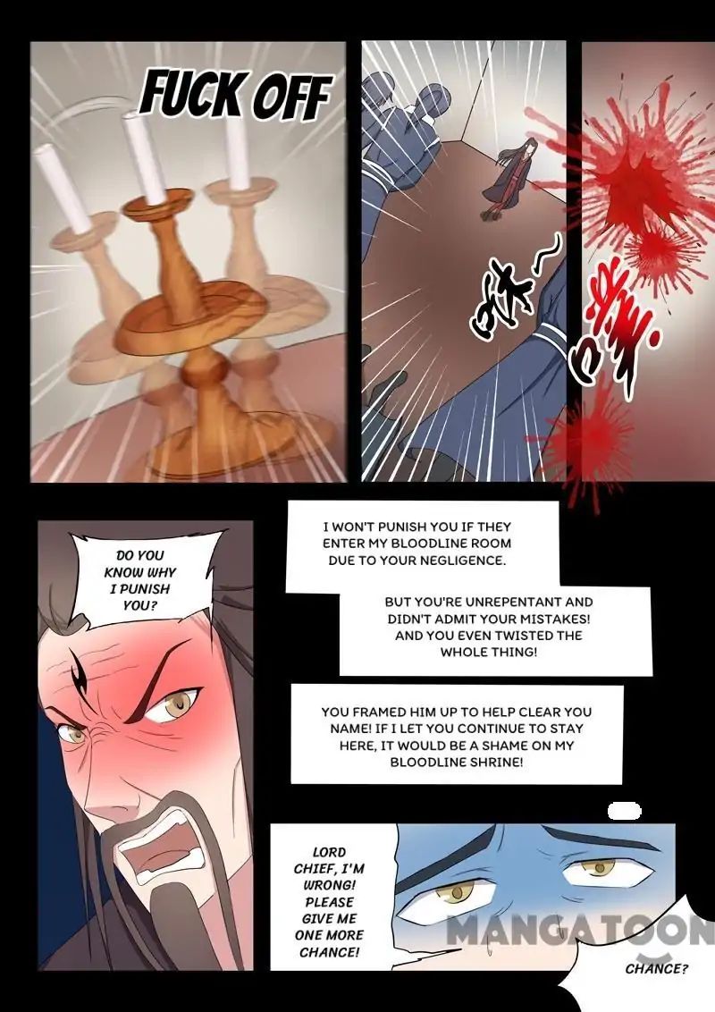 Page 6 of Chapter 66