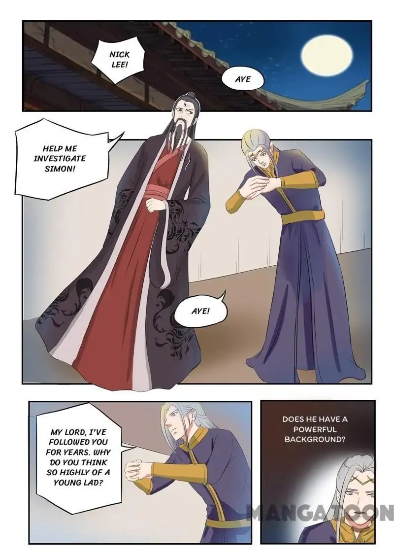 Page 4 of Chapter 67