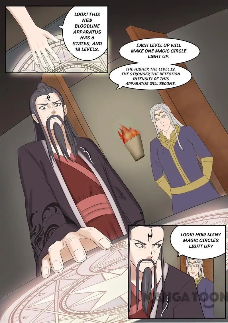 Page 6 of Chapter 67