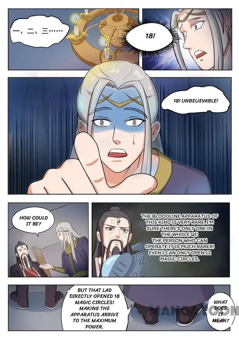 Page 7 of Chapter 67