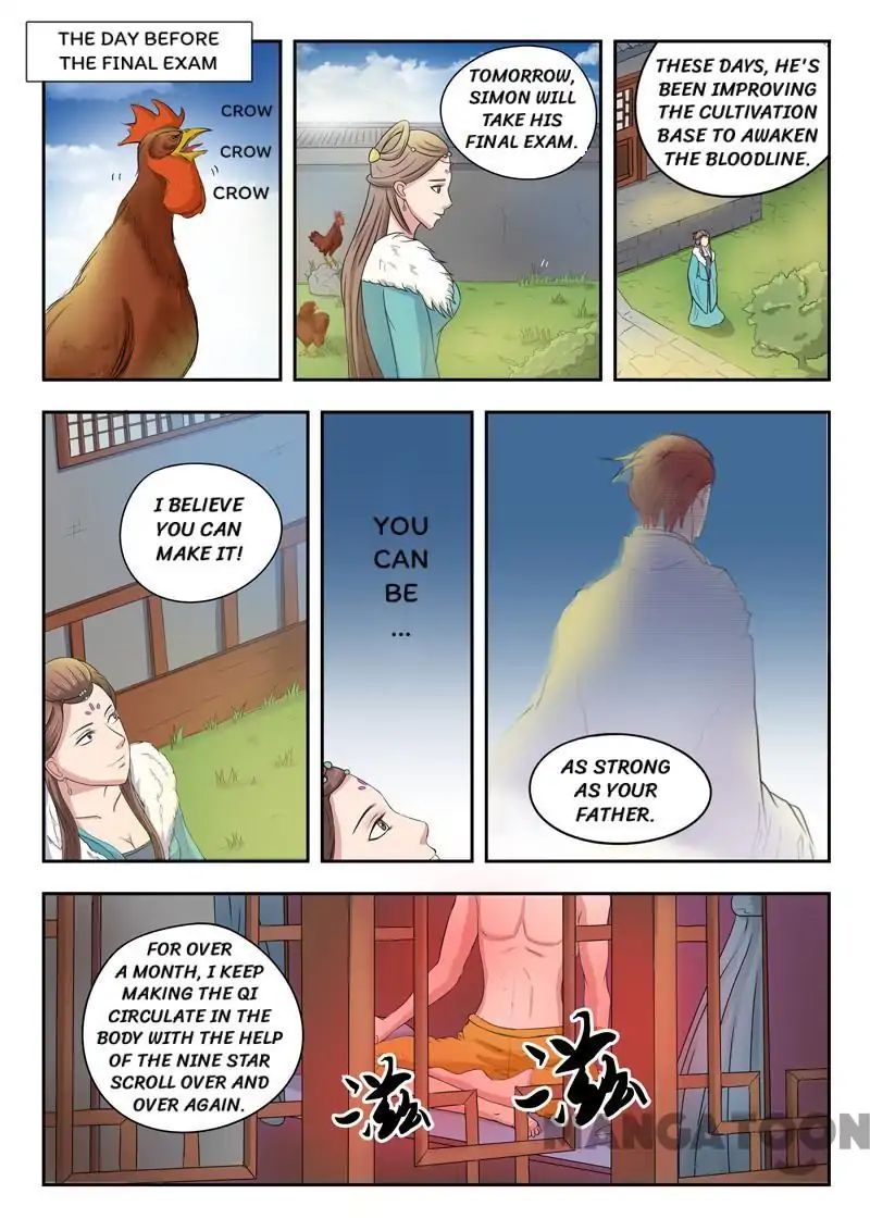 Page 6 of Chapter 68