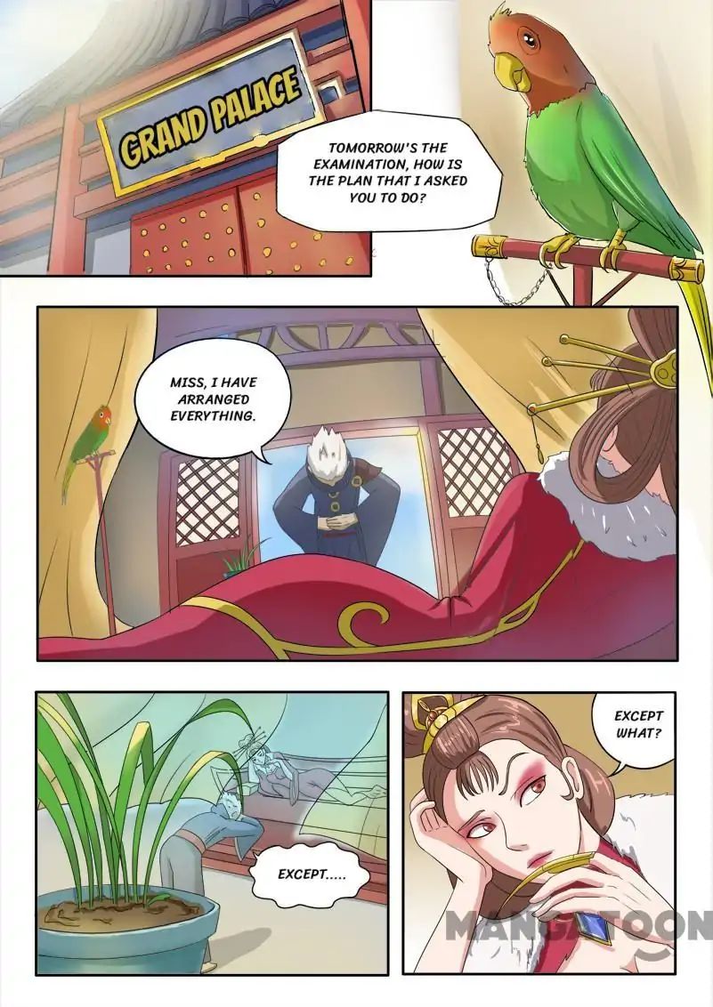 Page 5 of Chapter 69