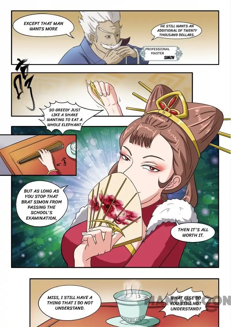 Page 6 of Chapter 69
