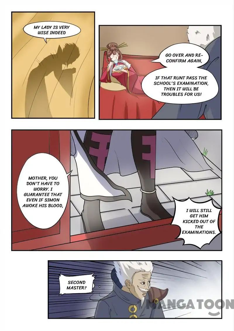 Page 9 of Chapter 69