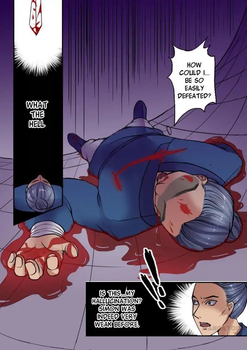 Page 1 of Chapter 7