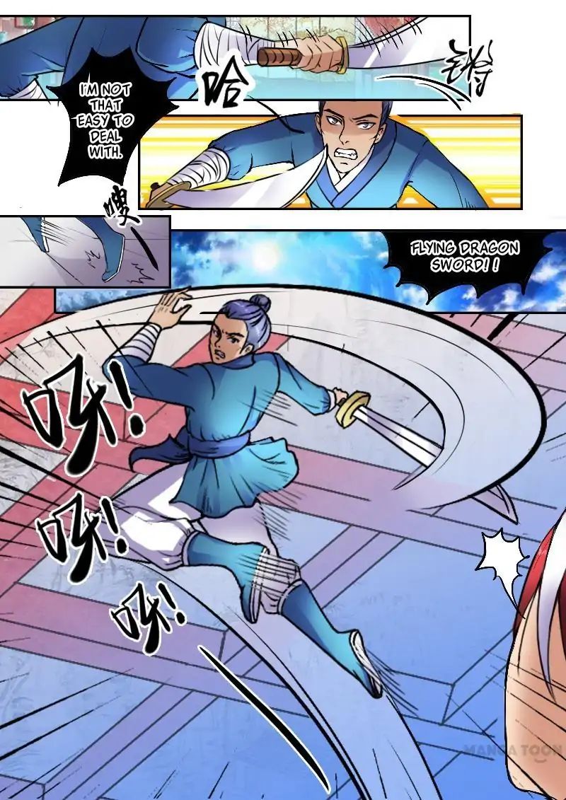 Page 7 of Chapter 7