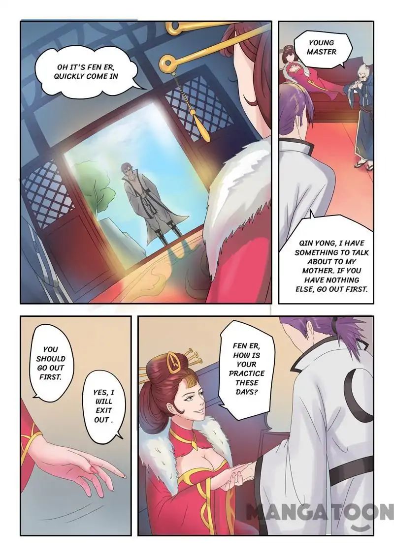Page 1 of Chapter 70