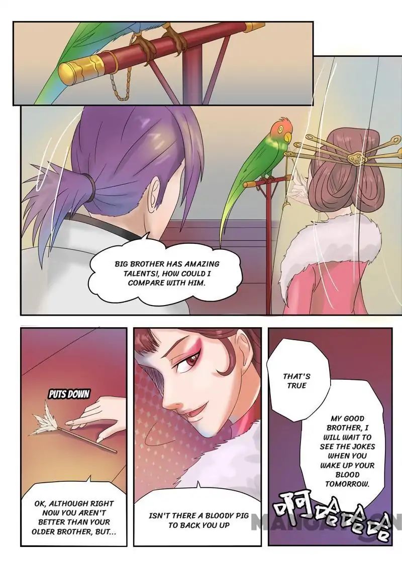 Page 4 of Chapter 70