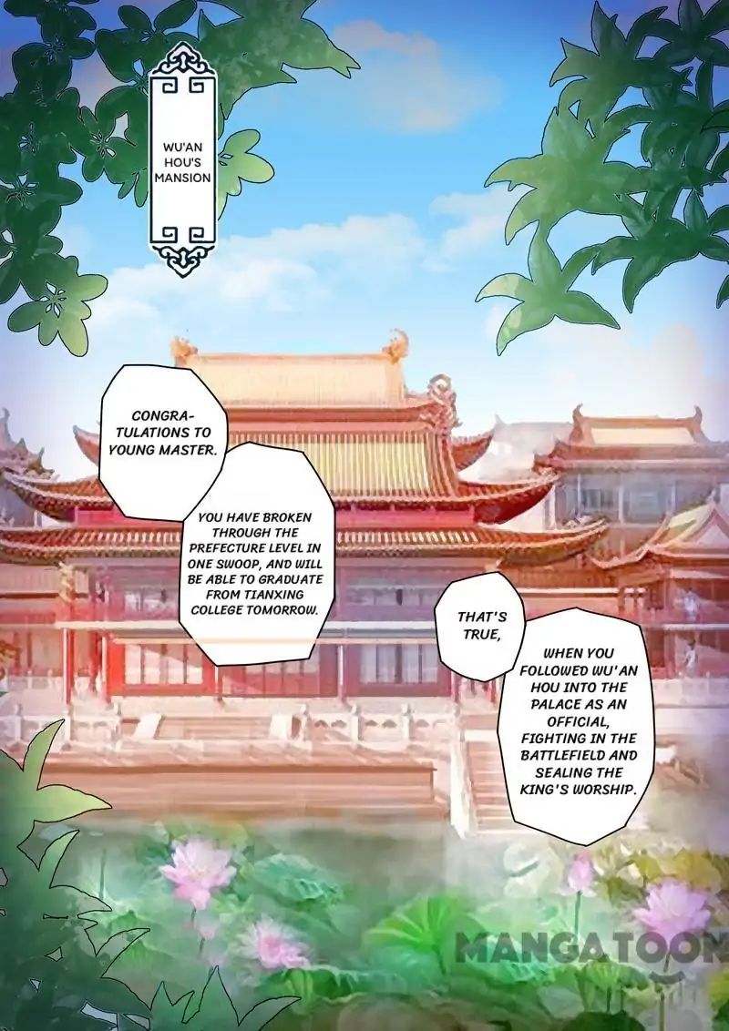 Page 5 of Chapter 70