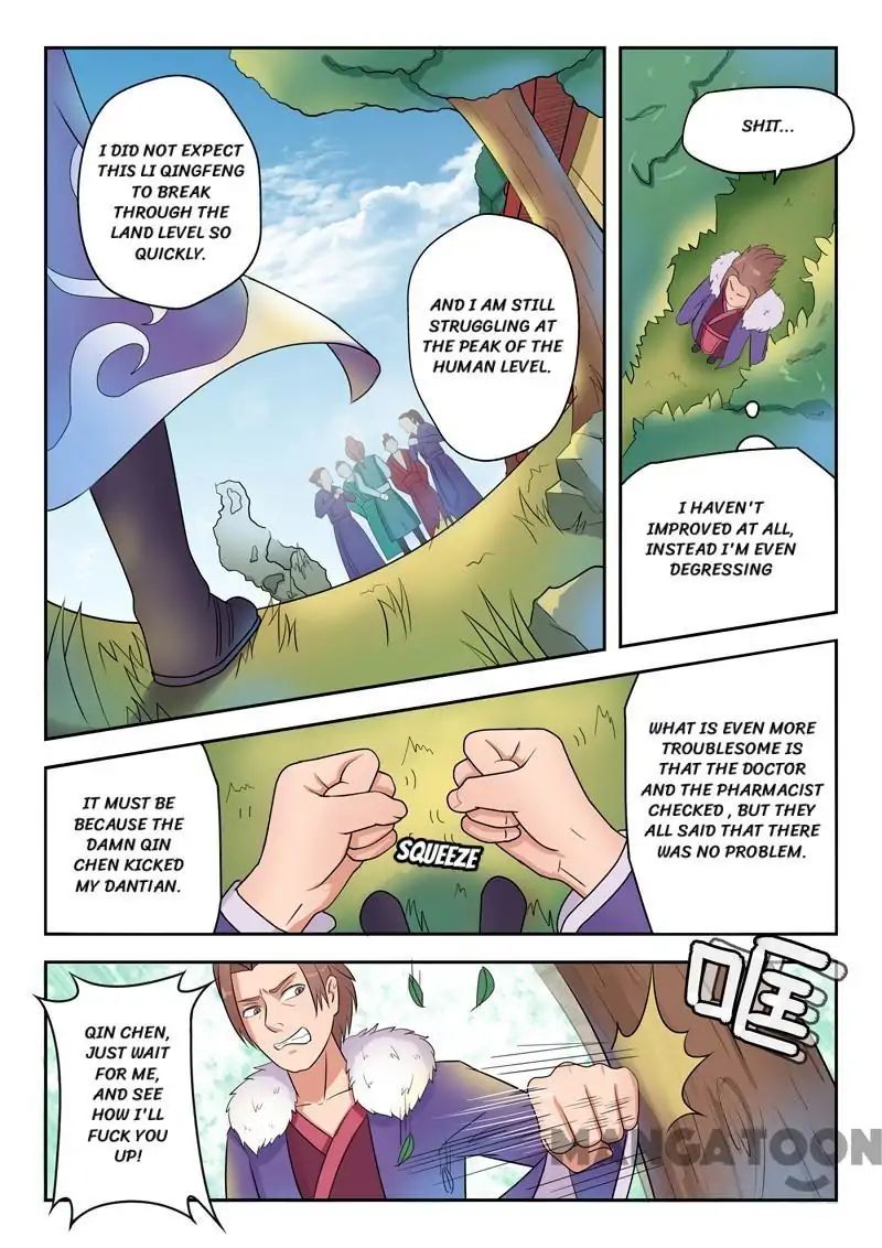 Page 7 of Chapter 70