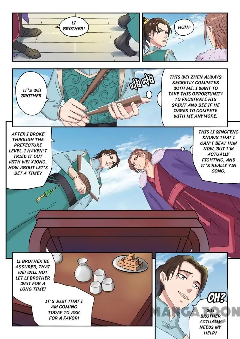 Page 8 of Chapter 70