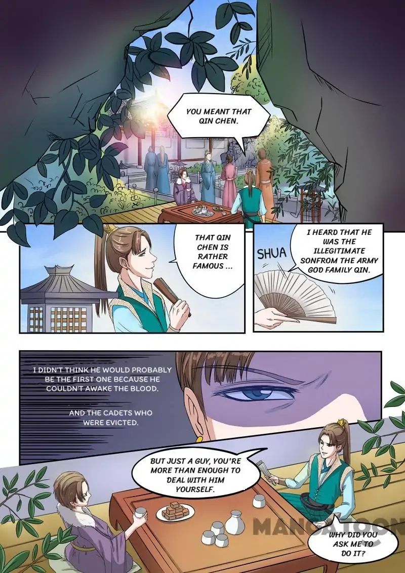 Page 1 of Chapter 71