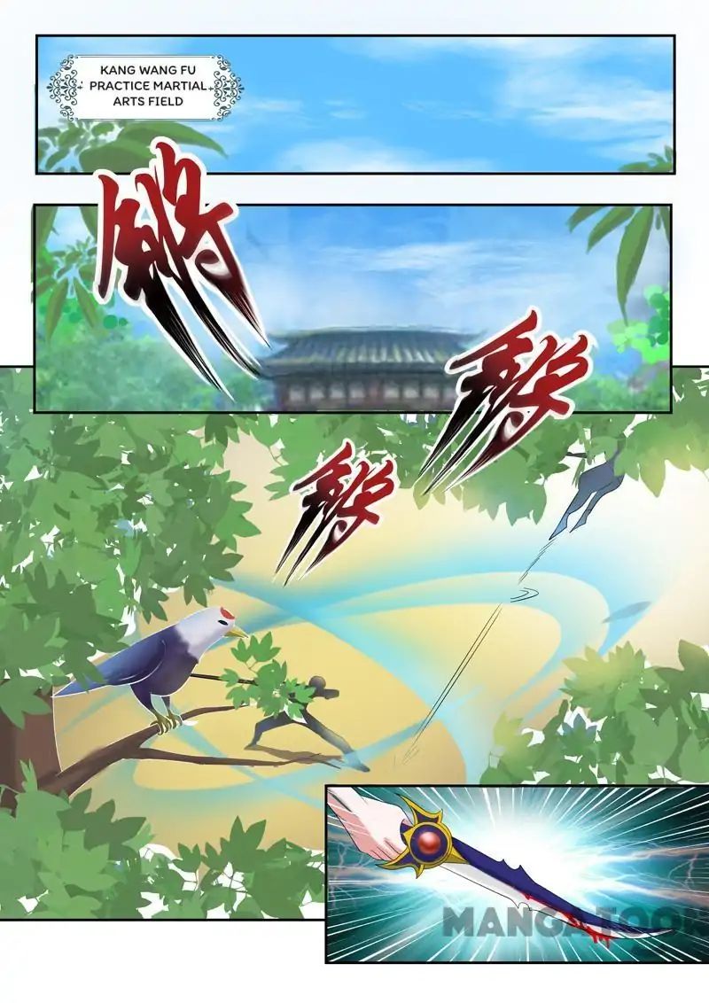 Page 4 of Chapter 71