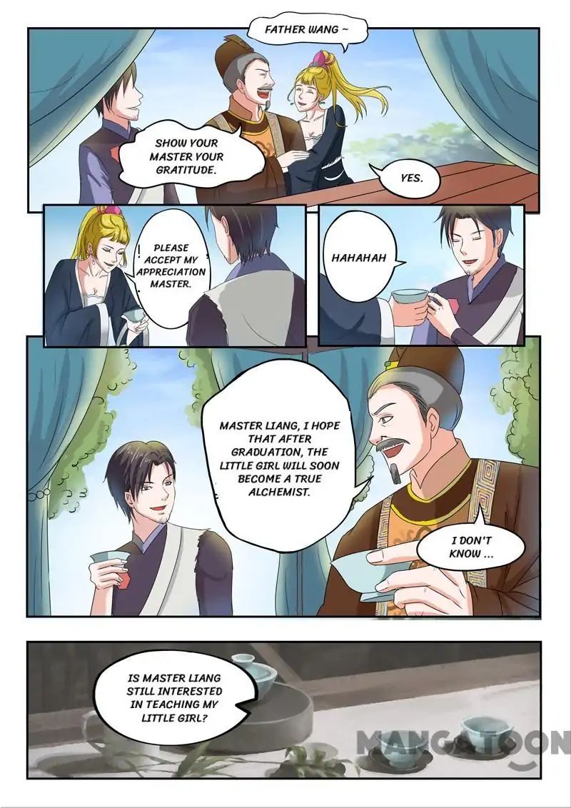Page 7 of Chapter 71