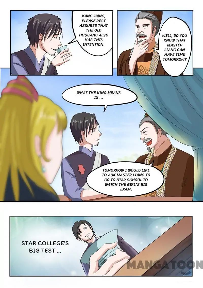 Page 8 of Chapter 71