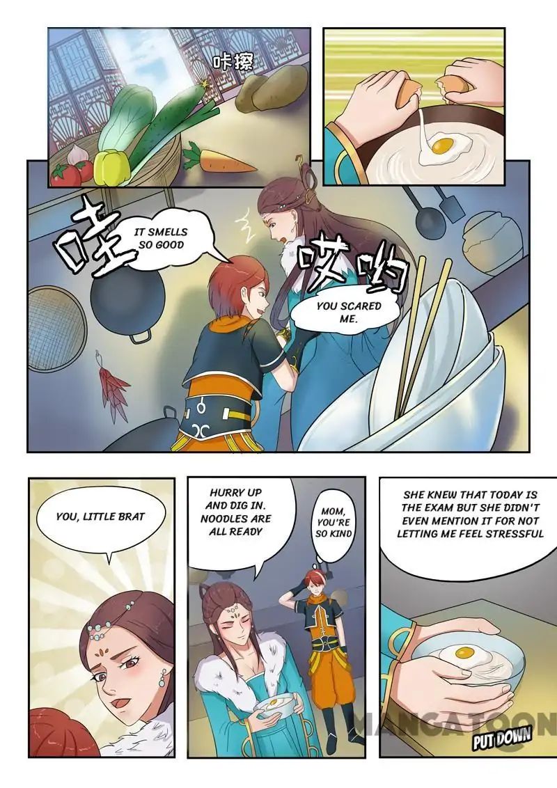 Page 2 of Chapter 72