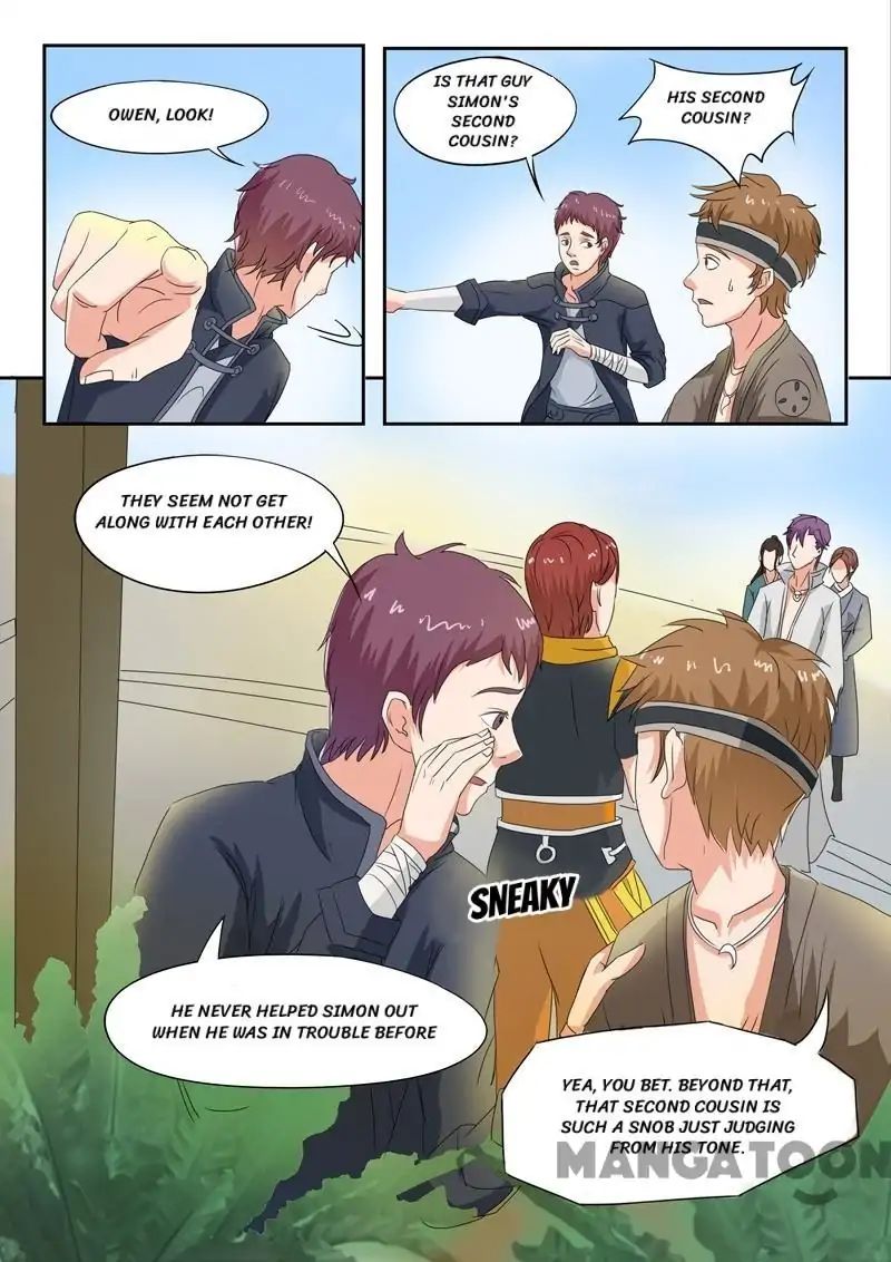 Page 1 of Chapter 73