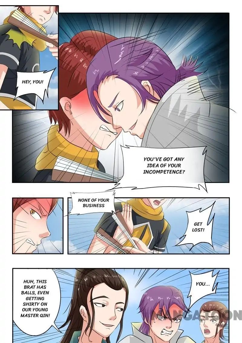 Page 2 of Chapter 73