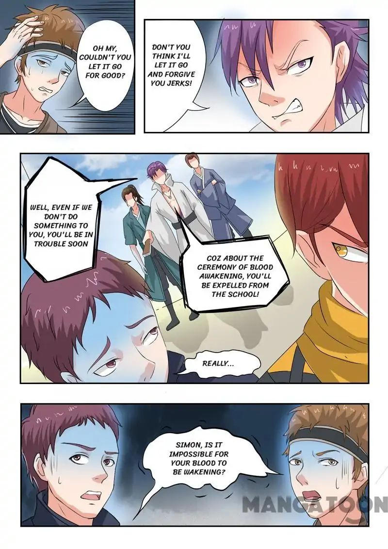 Page 9 of Chapter 73