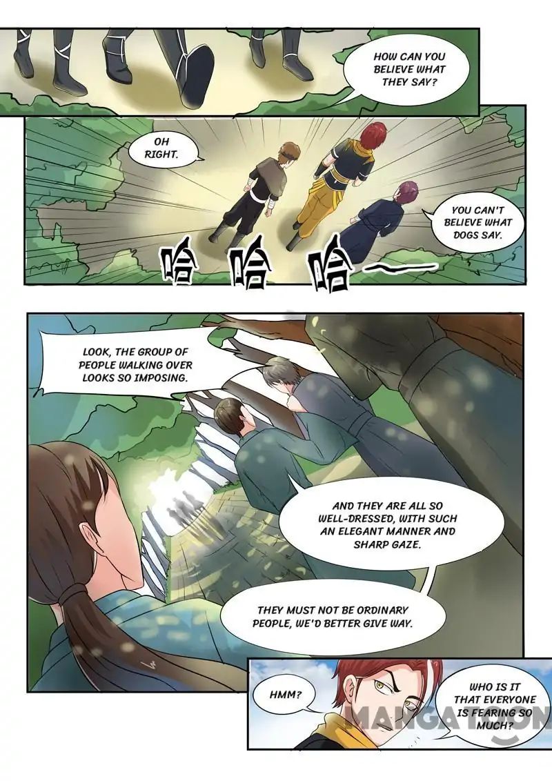 Page 1 of Chapter 74