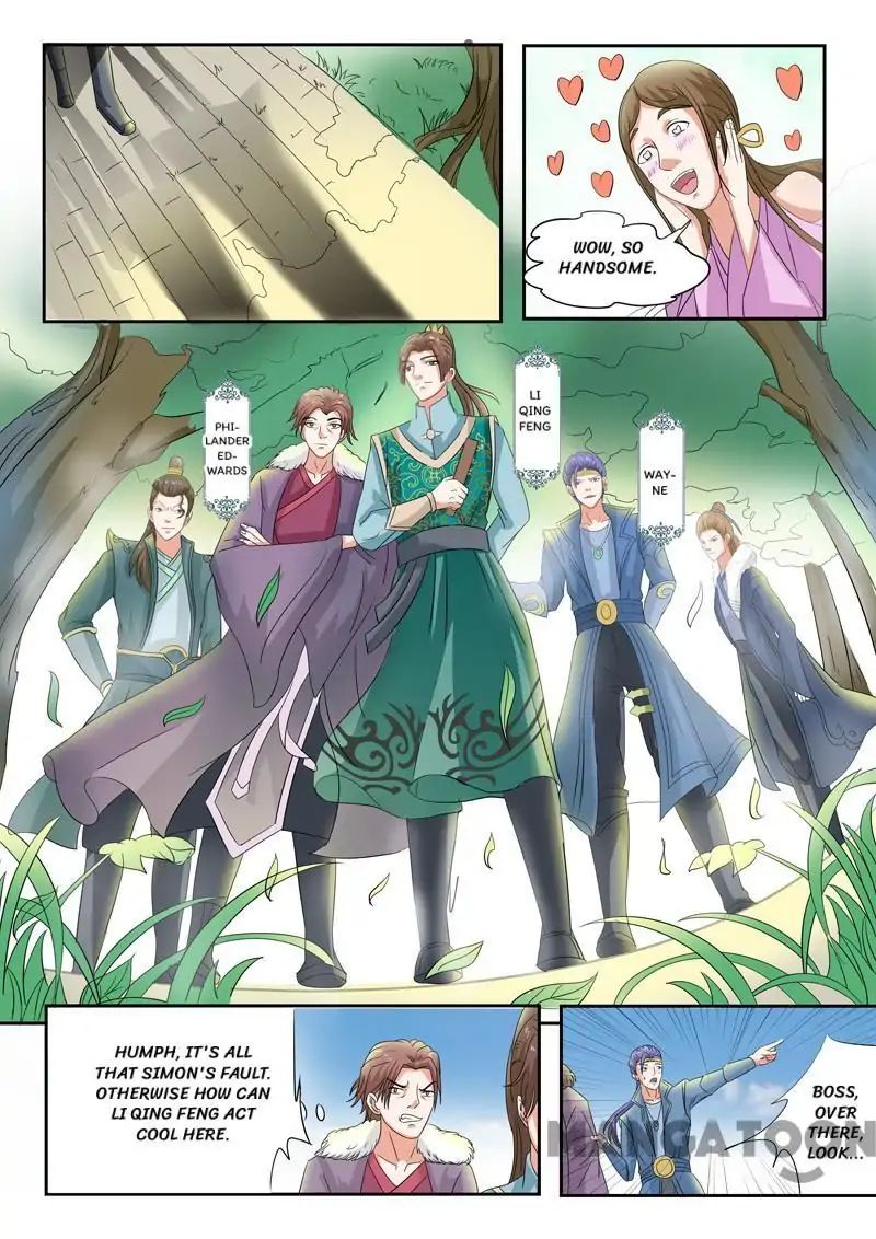 Page 2 of Chapter 74