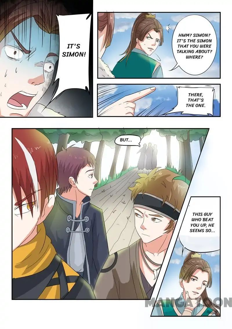 Page 3 of Chapter 74