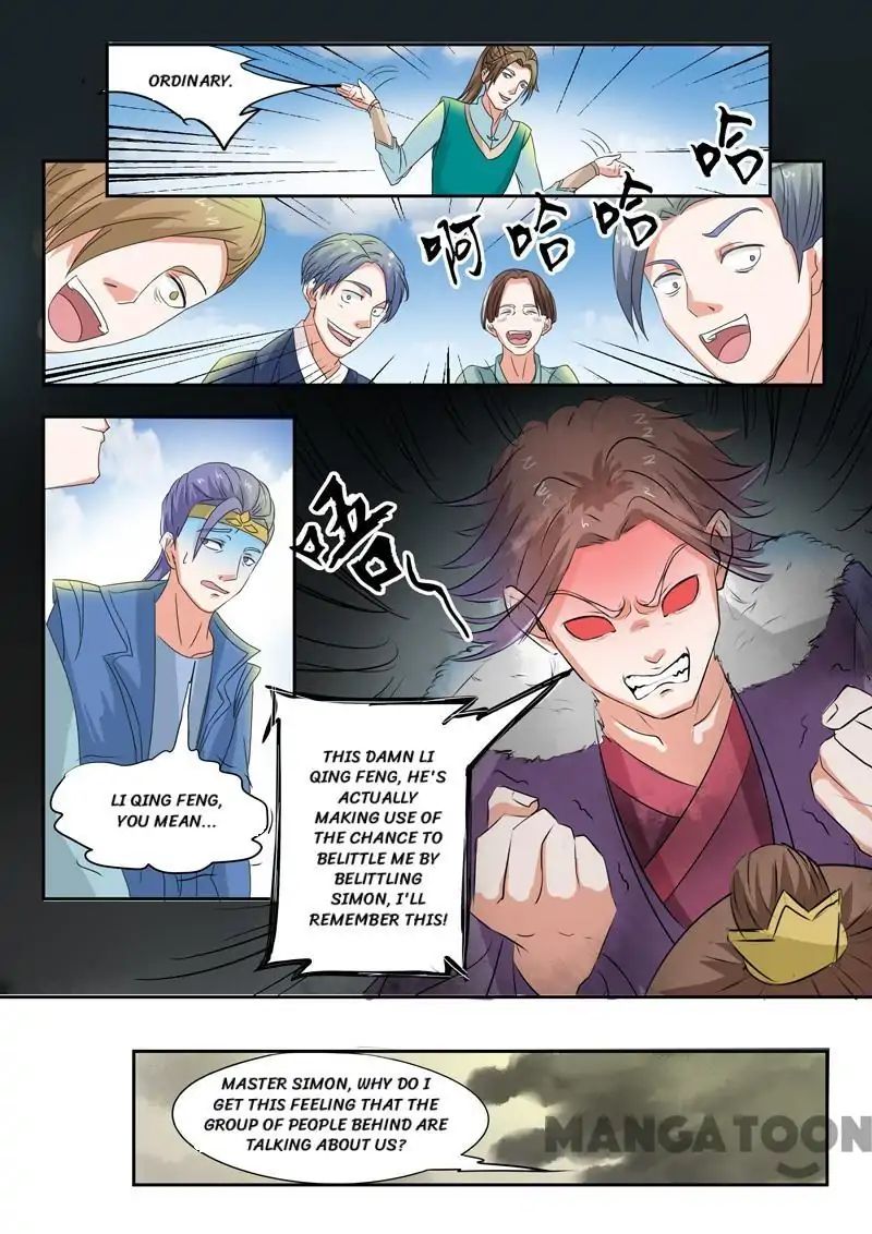 Page 4 of Chapter 74