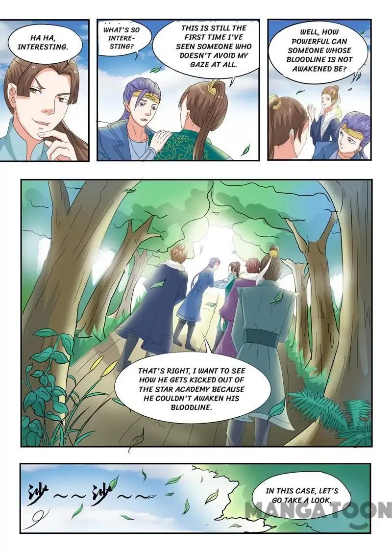 Page 6 of Chapter 74