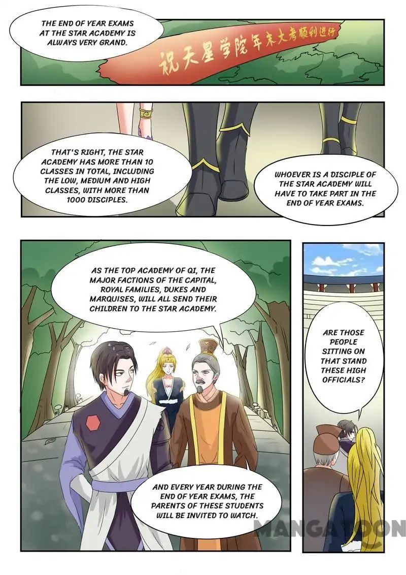 Page 7 of Chapter 74