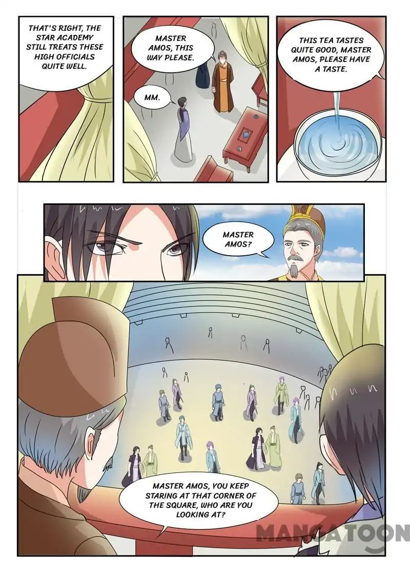 Page 8 of Chapter 74