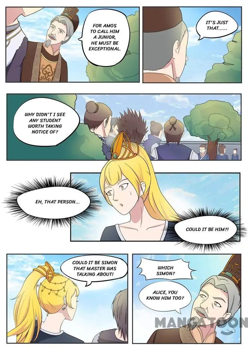 Page 1 of Chapter 75