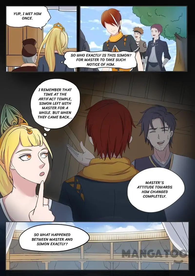 Page 2 of Chapter 75