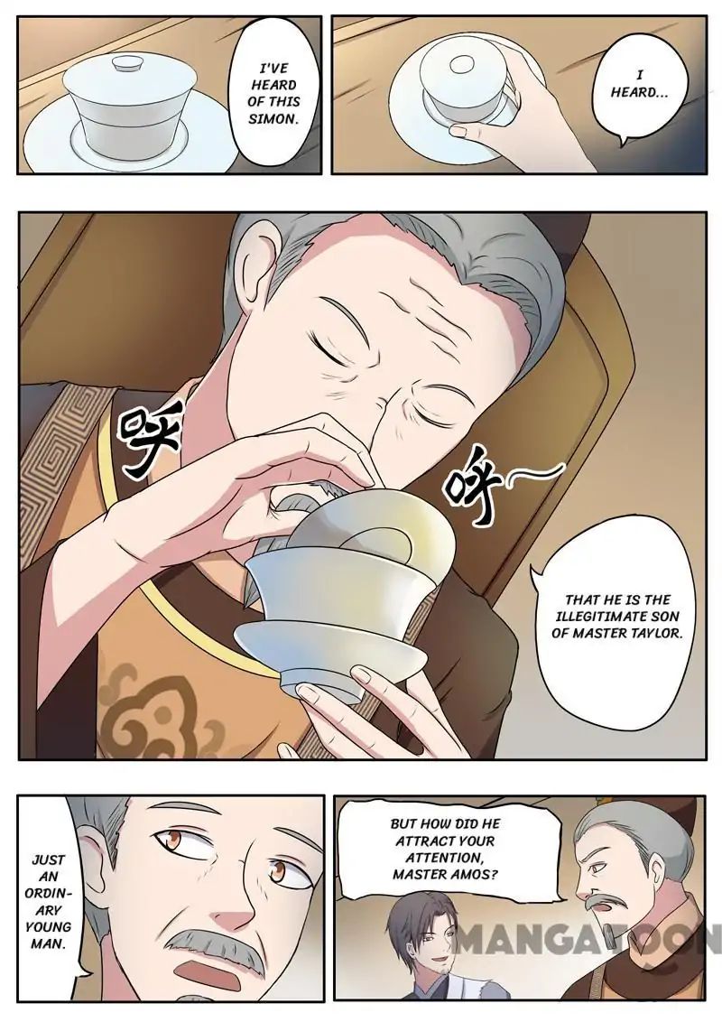Page 4 of Chapter 75